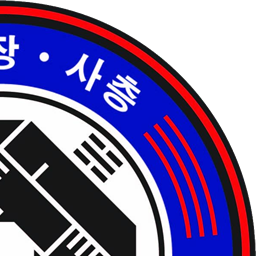 Cuadrante superior derecho del escudo de Hapkido SaChung